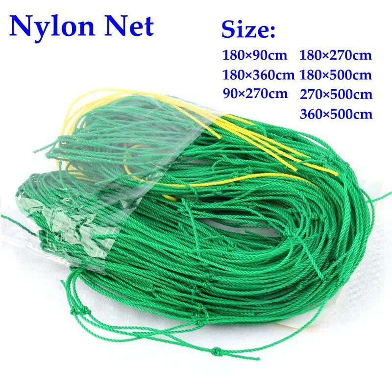 1pc Hi-quality Nylon Garden Loofah Morning Glory Flowers Vine Plants Climbing Net Cucumber Vine Grow Holder Trellis Netting