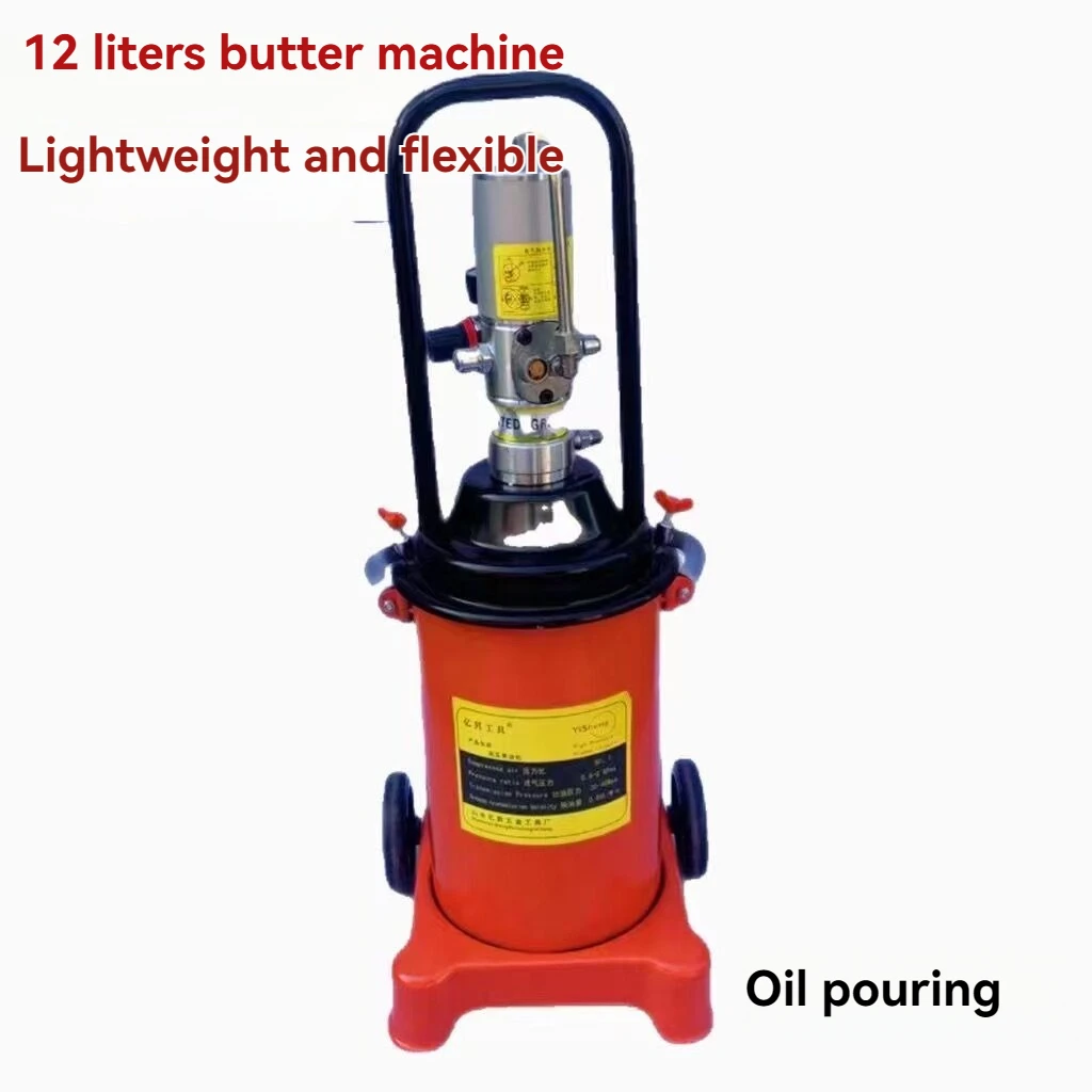 12L/35L Pneumatic High-Pressure Grease Dispenser Small Fully Automatic Pneumatic Grease Gun for Maintenance Repair Work