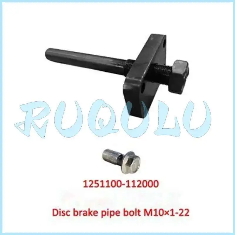 

Zt310t-m Directional Handle Base Disassembly Fixture After-sales Assembly 3011204-056200 For Zontes