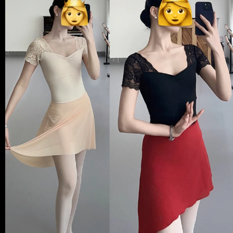 Kurz ärmel ige Mesh Spleiß Spitze Ballett Trikot Schwarz/Beige Gymnastik Tanz Trikots Frauen Ballett Tanz kleidung Air Yoga Overall Mädchen