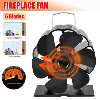 6 Blades Heat Powered Stove Fan Black Fireplace komin Log Wood Burner Eco Friendly Quiet Fan Home Efficient Heat Distribution