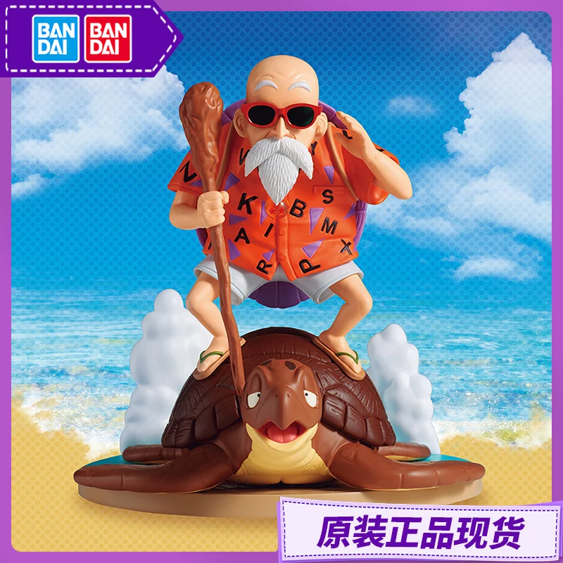 

В наличии BANDAI History Box Dragon Ball Master Roshi Original Figuarts Kame Sennin Decoration Toys Коллекции Рождественский подарок
