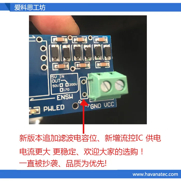 FREE SHIPPING %100 New and original Boost conversion adjustable DC power supply module  5V-400V 300V 900V 1000V