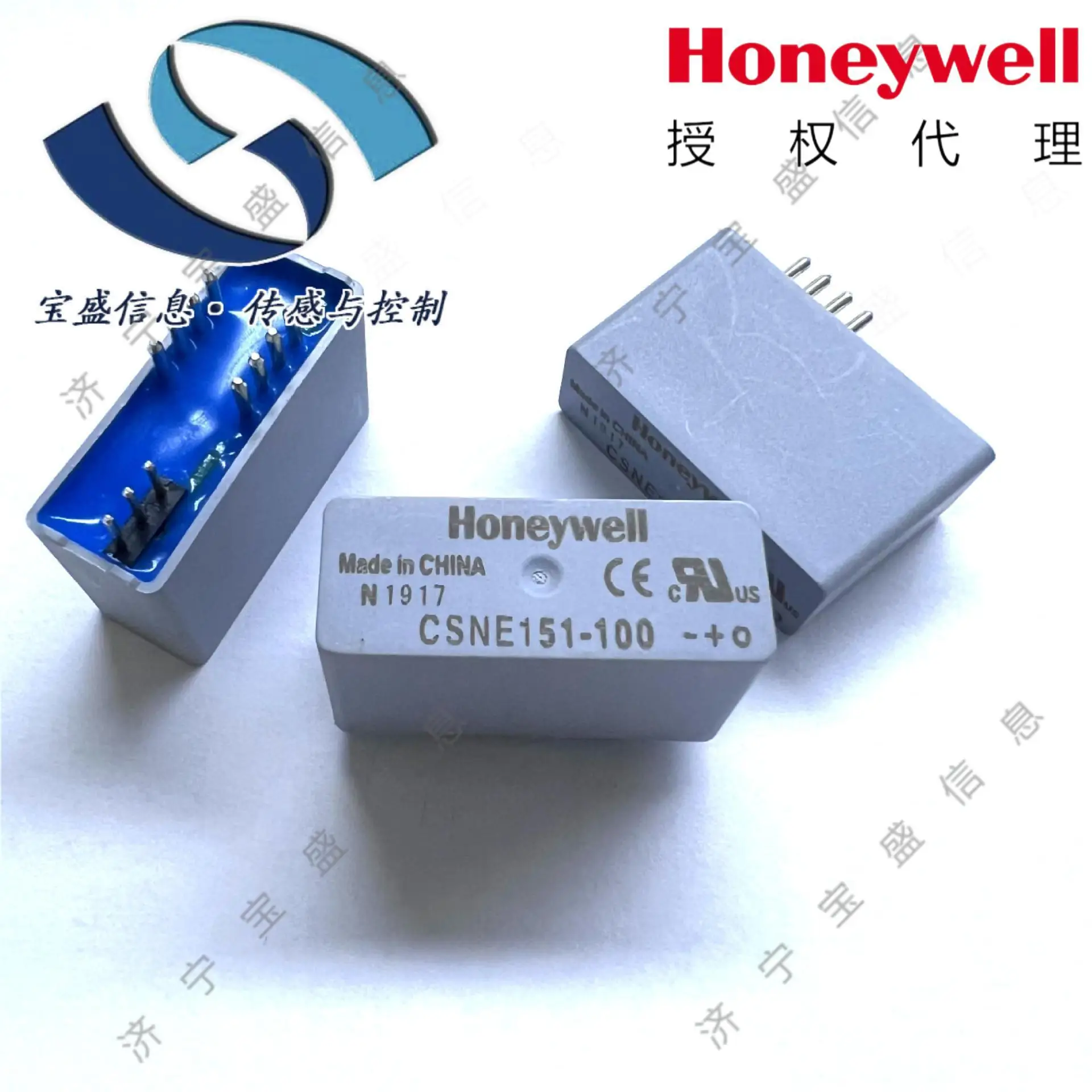

CSNR161-006 HONEYWELL/Honeywell 2025 г., Датчик тока, Трансформатор Холла
