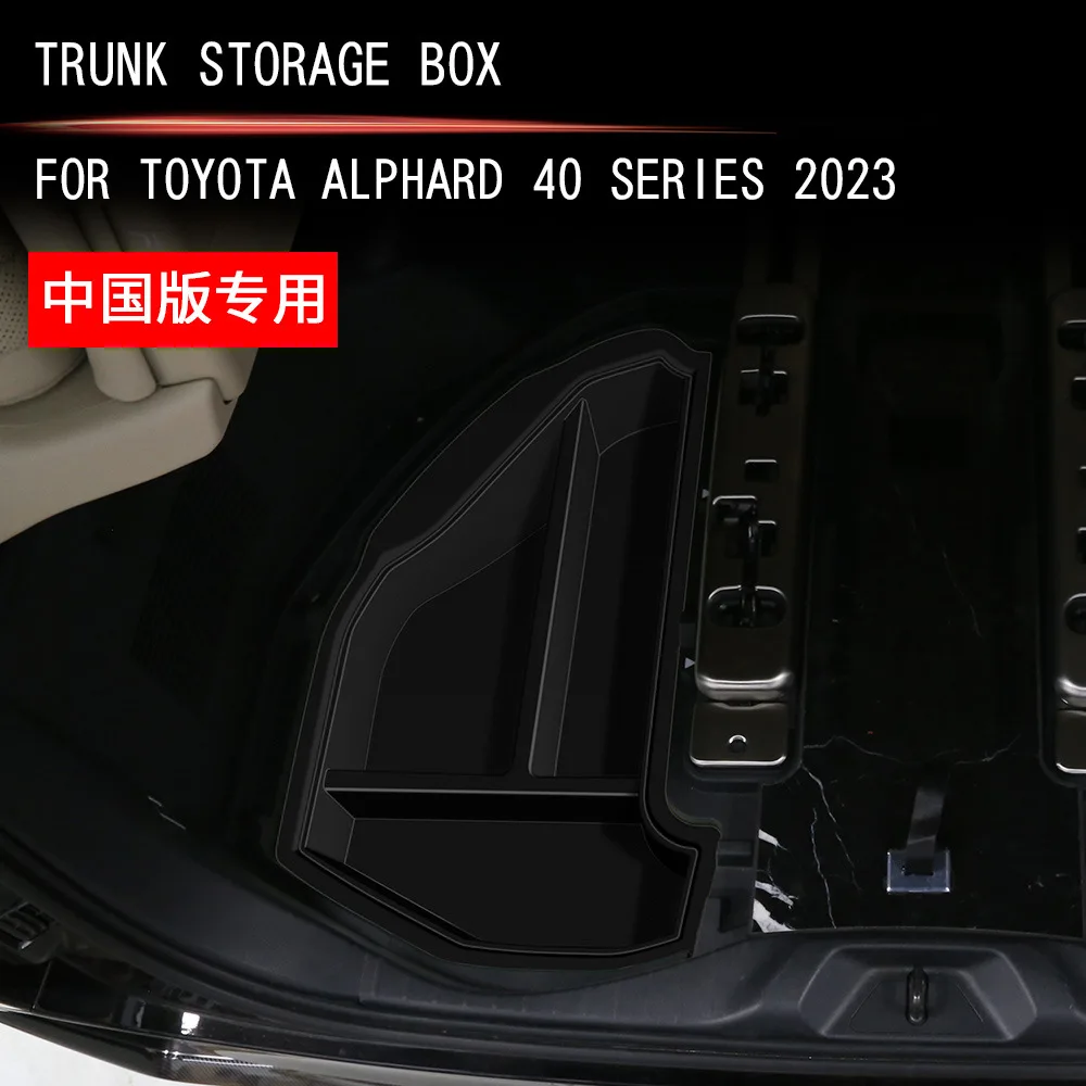 

TPE Trunk Mat for Toyota Alphard 40 Series | Custom Fit Waterproof Cargo Liner (Anti-Slip, Odorless, Interior Accessories)