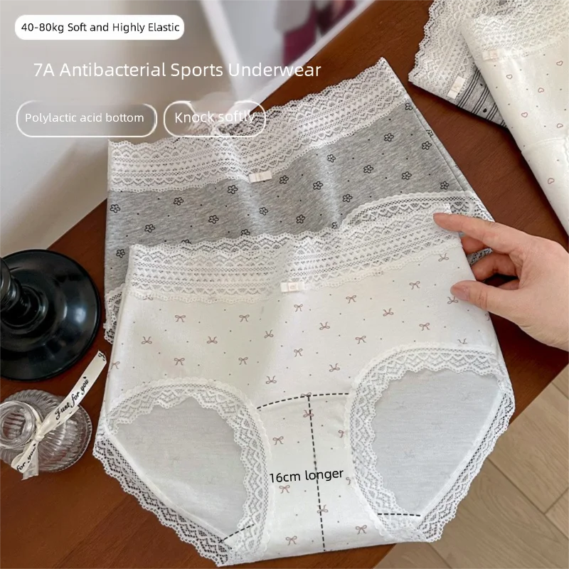 3팩 하이웨이스트 여아용 속옷 - 항균 가셋, 확장된 커버리지의 스포츠 브리프, 편안한 면 혼방