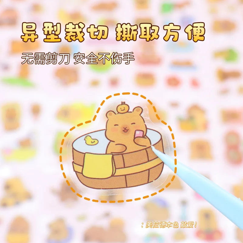 100pcs Cute Capybara Handbook Stickers Cute Decorative Painting Guka Stickers
