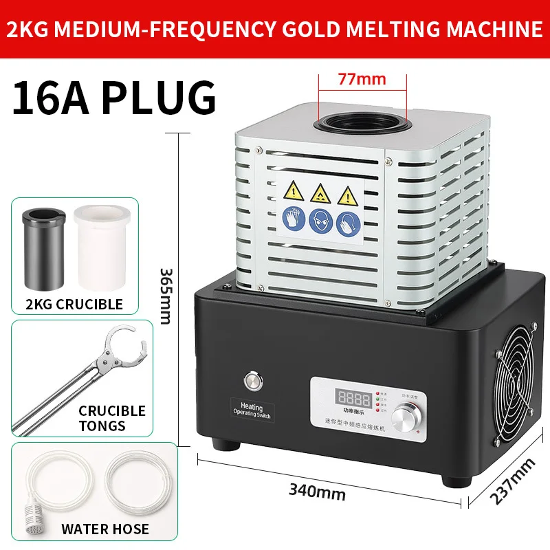 2KG/3KG Induction Heating Precious Metal Refining Furnace, 5000W Gold Melting Furnace, Jewelry Casting and Smelting Tools