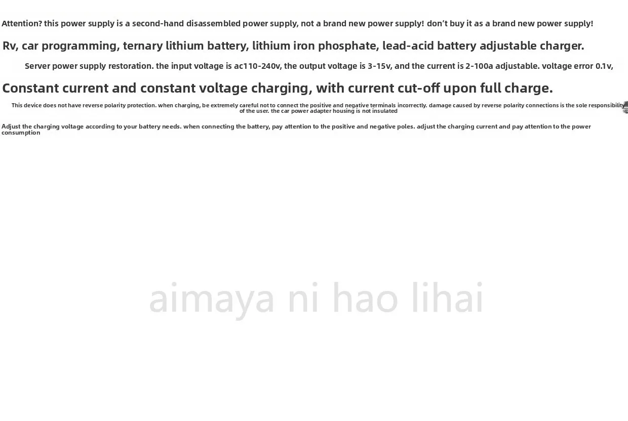 13.8V 100A 1200W server modified power supply, automotive voltage regulator power supply, automotive programming 14V