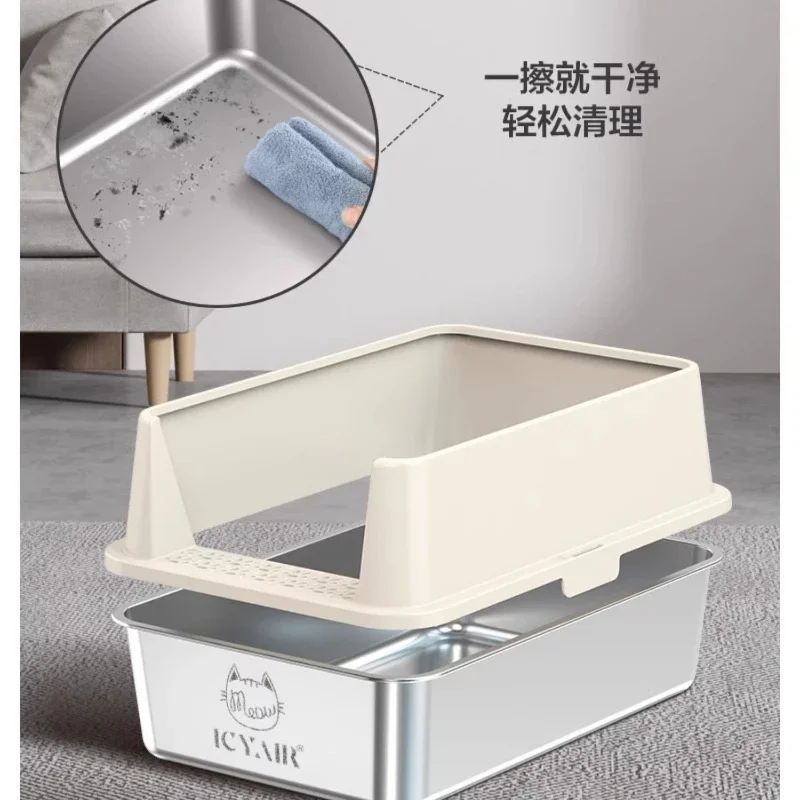 The Same Oversized Stainless Steel Cat Litter Box Is Semi-closed with Enclosure and Splash-proof Extra Large Maine Cat Toilet