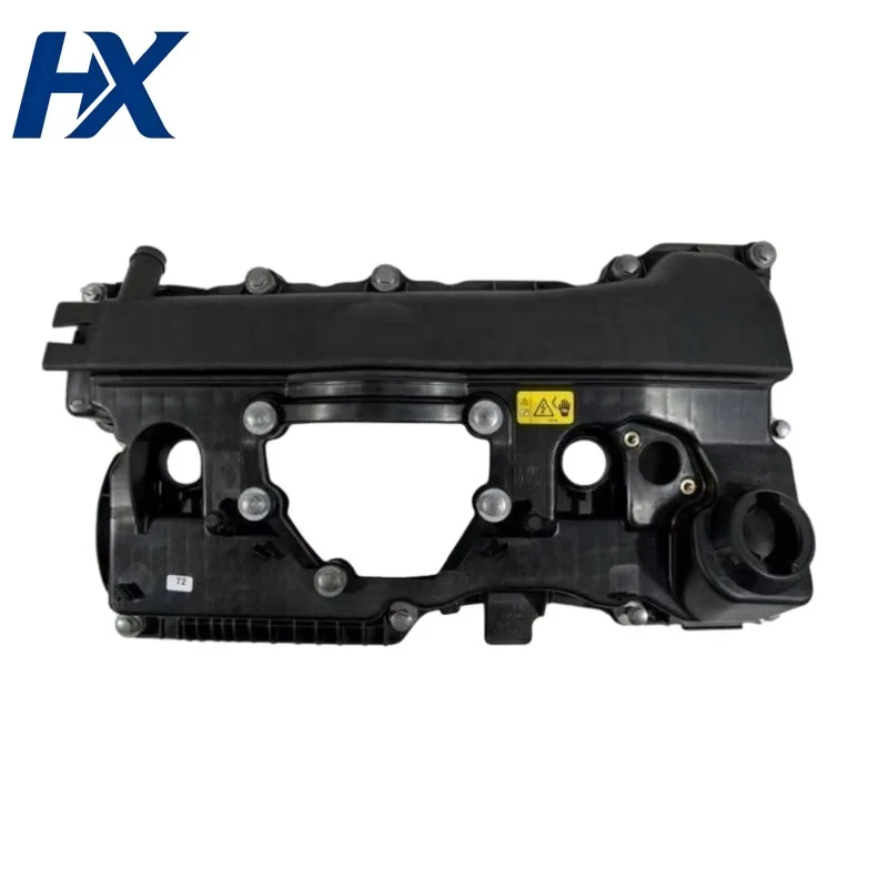 

11127568581 11127526669 Cylinder Head Rocker Valve Cover For BMW E87 E90 E91 118i 120i 318i 320i