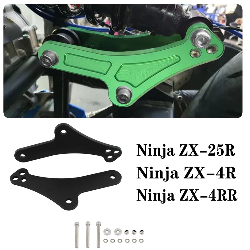 Motorcycle Rear Lowering Links Kit For Kawasaki Ninja ZX‑25R ZX‑4R 2020‑2026 ZX‑25RR ZX‑4RR Suspension Dog Bone Drop Link Set