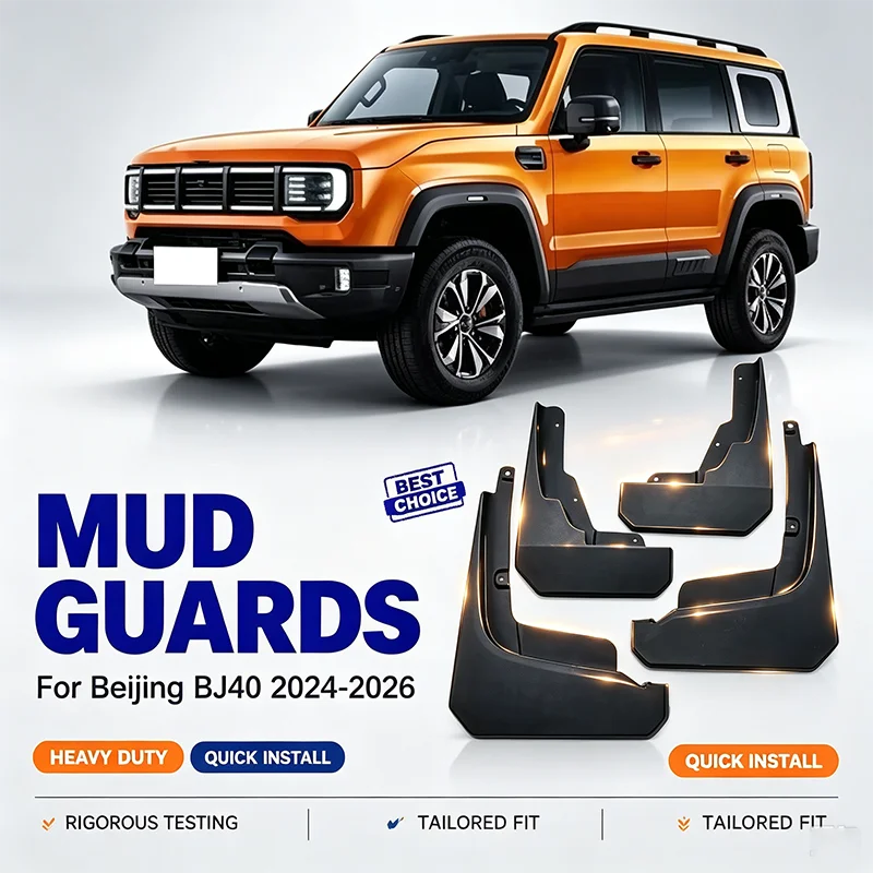 For Beijing BJ40 2024-2026 4PCS Mud Flaps Splash Guards Front Rear Wheel Fender Mudguards Car Exterior Protection Accessory