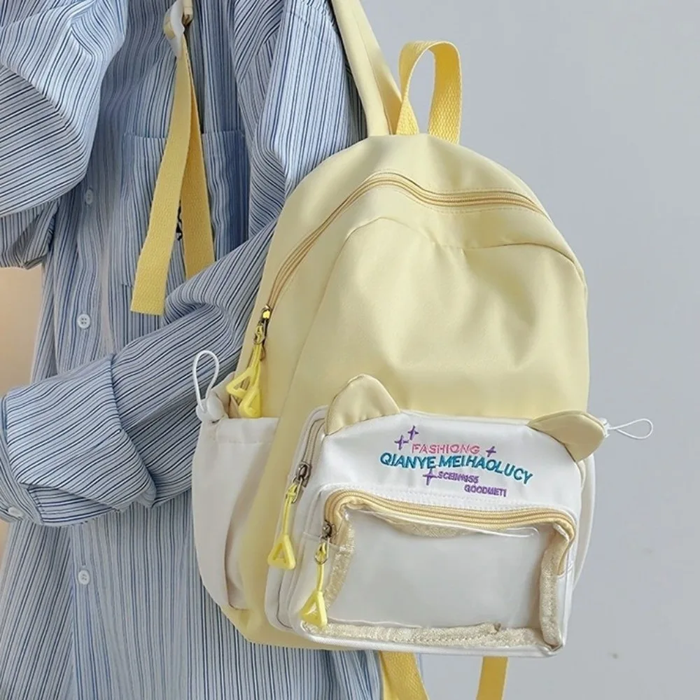 Multiple Pockets Transparent Pocket Backpack Color Matching Adjustable Straps Student School Bag Nylon PVC