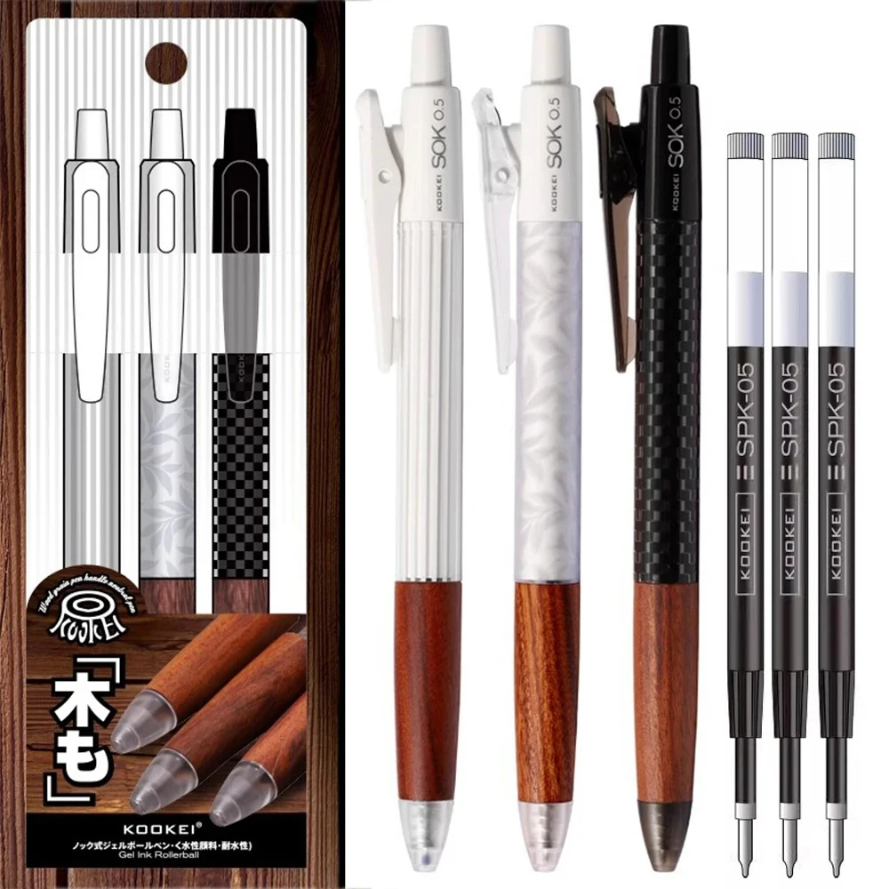KOOKEI جل القلم سوك CS تلميح 0.5 مللي متر سريعة الجافة خمر قلم خشبي قبضة رخيصة Kawaii القرطاسية العودة إلى المدرسة أنيمي #6
