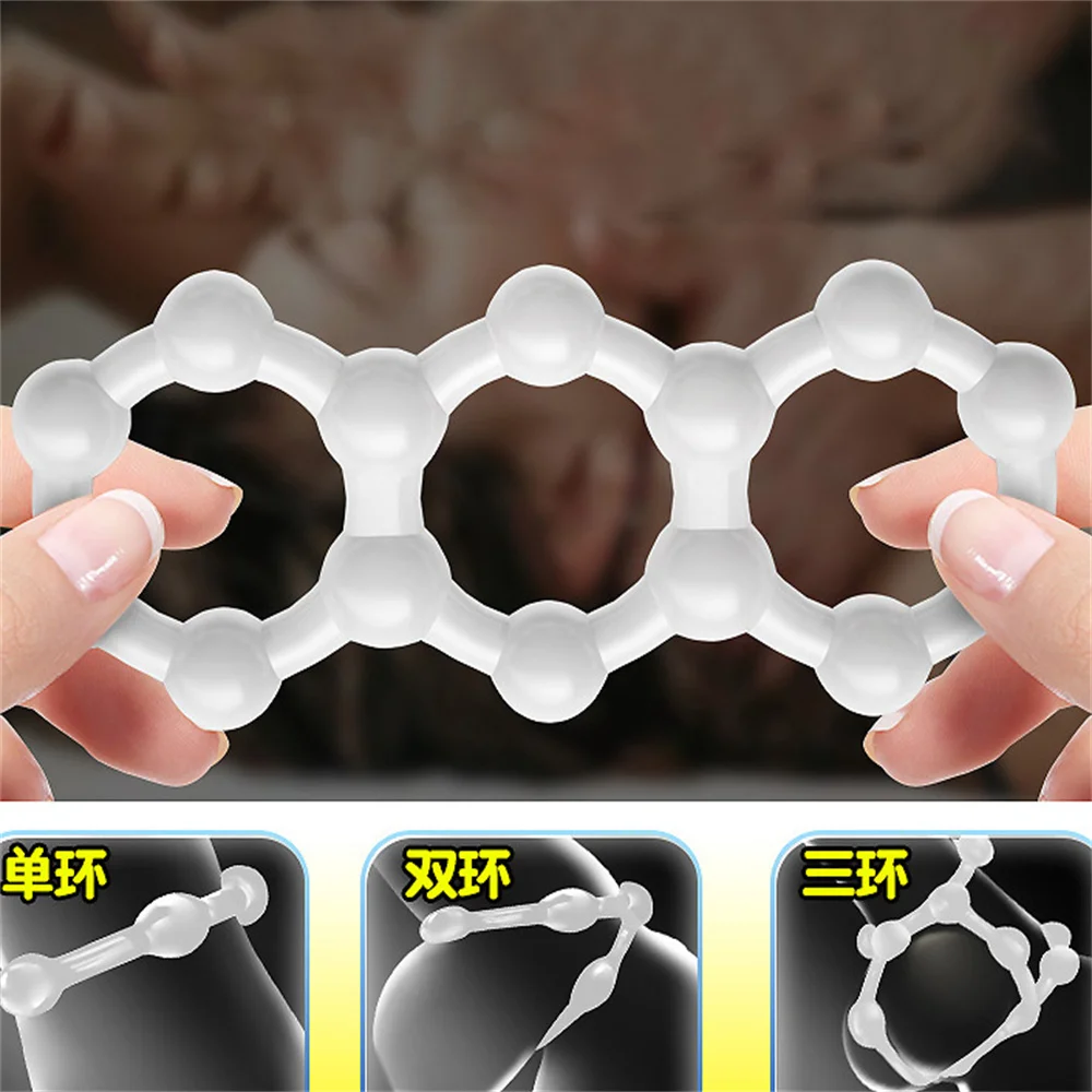 3hooks Penis Ring Beads Ejaculation Delay Locking Cock Penis Ring Sperm Soft Erection Ring Long Lasting Erection Sex Toy for men