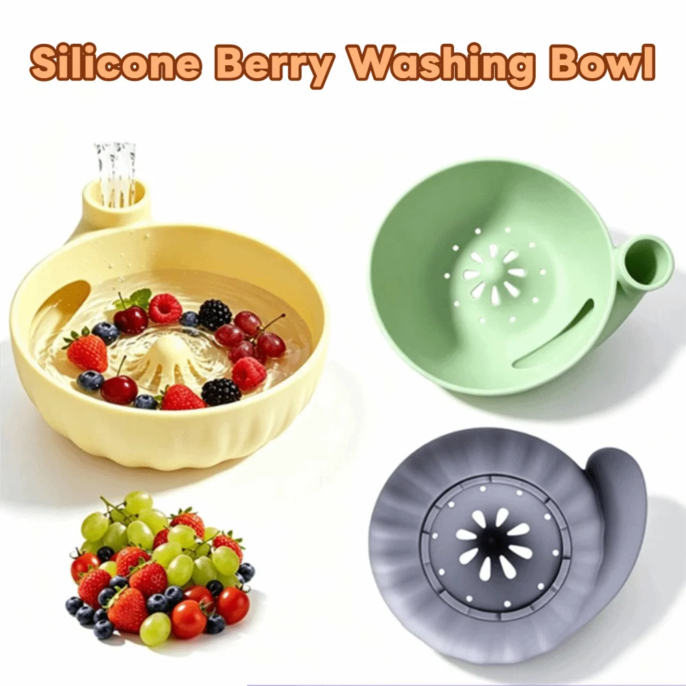 Silicone Berry Washing Bowl Automatic Vortex Quick Drain Swirling Fruit Washer Reusable Self Spinning Berry Rinse Basin