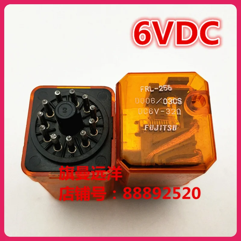 

FRL-256 D006 03CS DC6V 6V 6VDC .