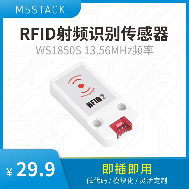 

Официальный датчик RFID2 M5Stack WS1850S, частота 13,56 МГц, датчик распознавания RFID