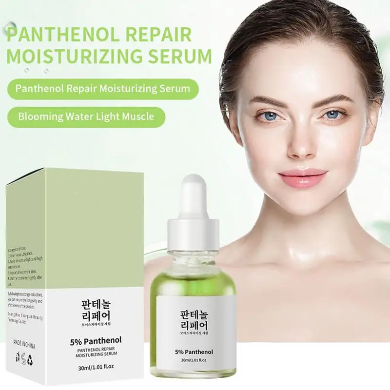 Panthenol Essence Skin Care Facial Essence Moisturizing Repairing Brightening Face Essence For Sensitive Dry Skin for woman man