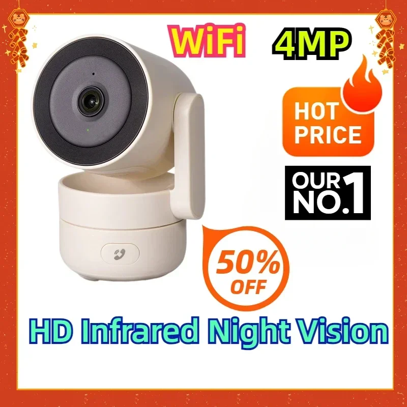 

4MP HD Infrared Night Vision Motion Sound Detection Monitor Panoramic Patrol WiFi Indoor Pan/Tilt Smart Security Camera