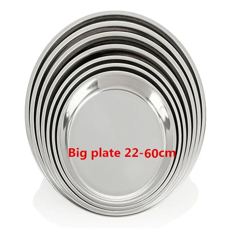 Plato redondo y plano grueso de acero inoxidable, bandeja exquisita de plata para servir pasteles delicados, plato profundo de Metal