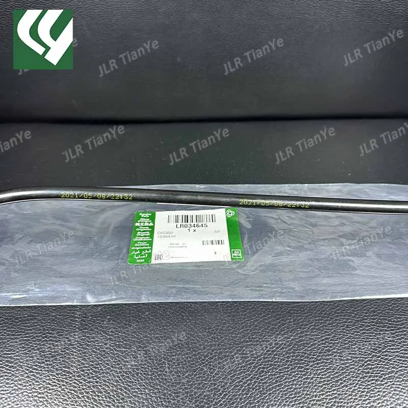 Suitable for Range Rover Discovery 5 radiator overflow pipe LR146301 LR081660 LR034645