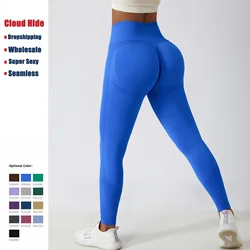 Cloud Hide SEXY Women Yoga Pants for Fitness Seamless Bike Sports Leggings High Waist Gym Girl Tights Workout Trousers