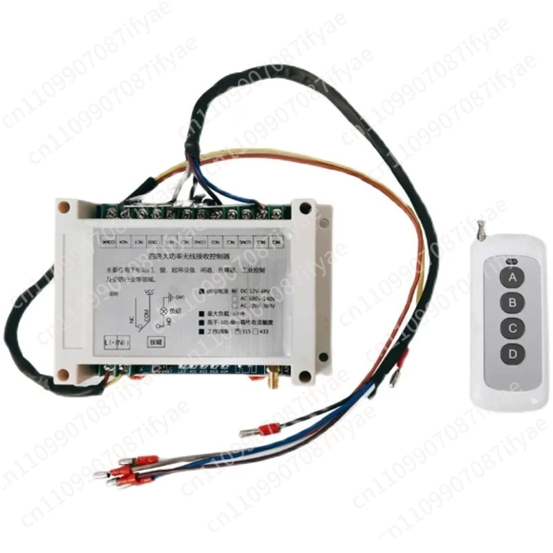 12V 24V Hydraulic power unit assembly, bidirectional, hydraulic pump station, electric lift platform fuel tank capacity 6L