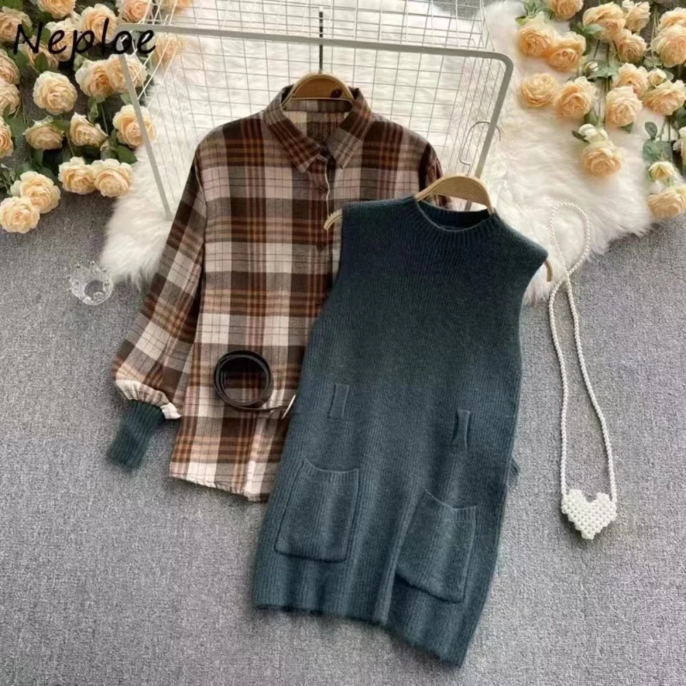 Argyle Sweater Womens 2021 New Plaid Shirt Fashion Knit Suit Mid-length Sweater Skirt Waist Tie