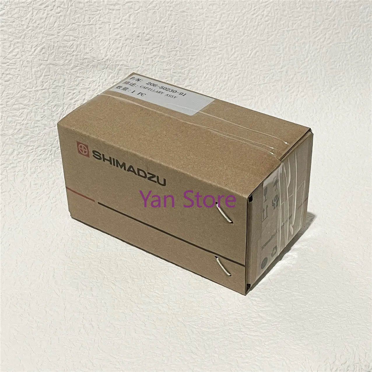 Shimadzu AA6880AA7000 Atomizer Capillary 206-50230-91