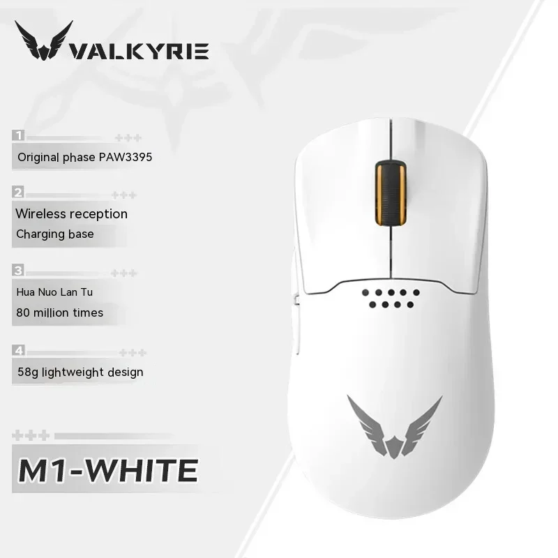 Imagem -06 - Valkyrie vk m1 Gamer Mouse Lightpeso Gaming Mouse 4k Base de Carregamento Modo Usb 2.4g Bluetooth sem Fio Presente Paw3395