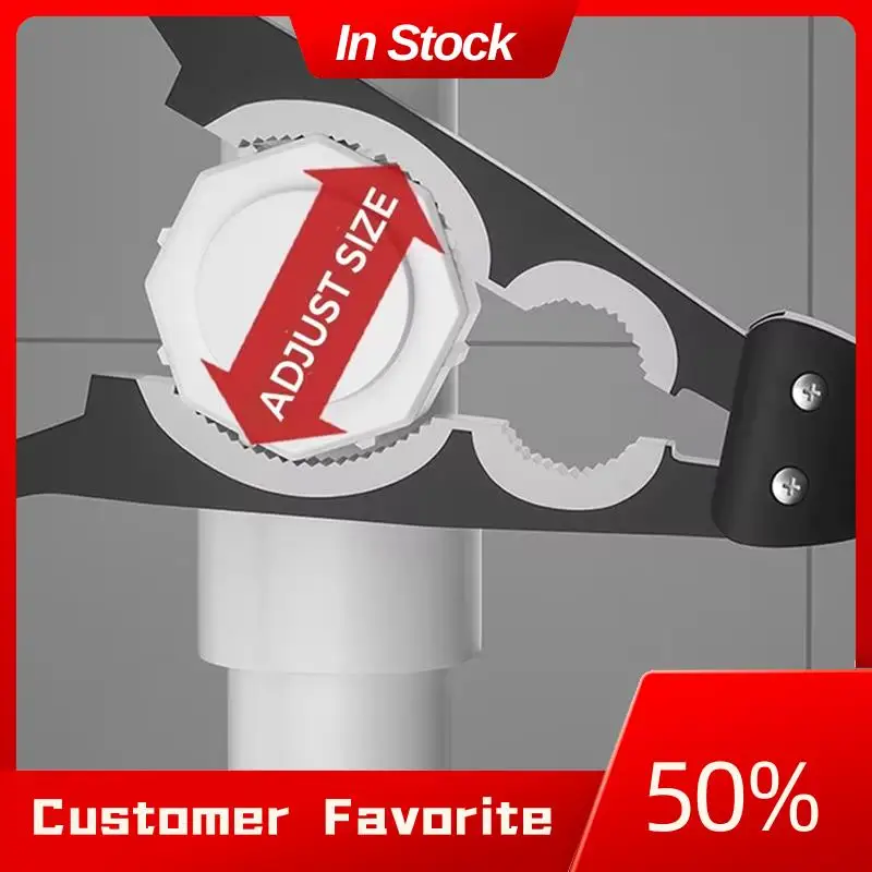 

AT03 Top New Bathroom Screw Quick Release Wrench Portable Universal Large Opening Wrench Bathroom Water Pipe Specific Repair Too