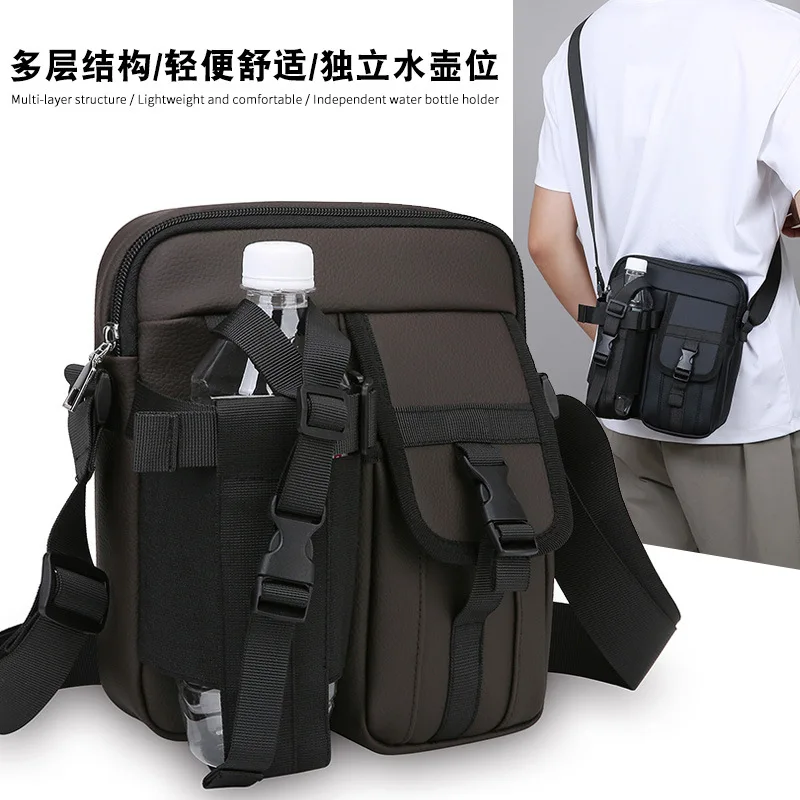 

PU leather men's lockable crossbody bag with water bottle storage space, tactical functional, lightweight single-shoulder bag