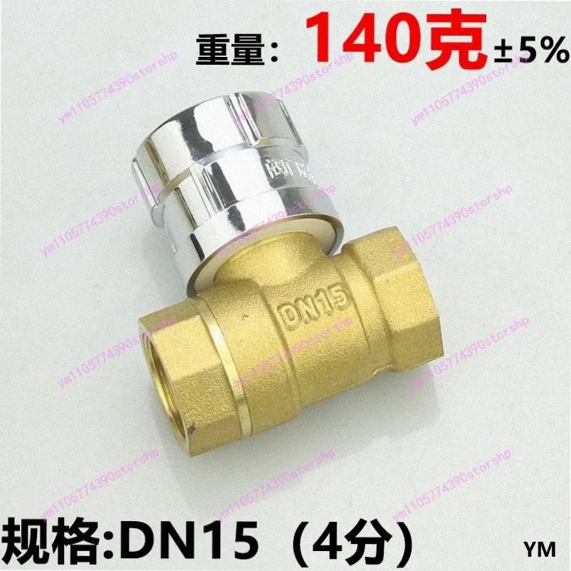 Magnetic Lock Key Type A Type C Code Matching Key Heating Radiator Switch Tool Replacement Spare Parts