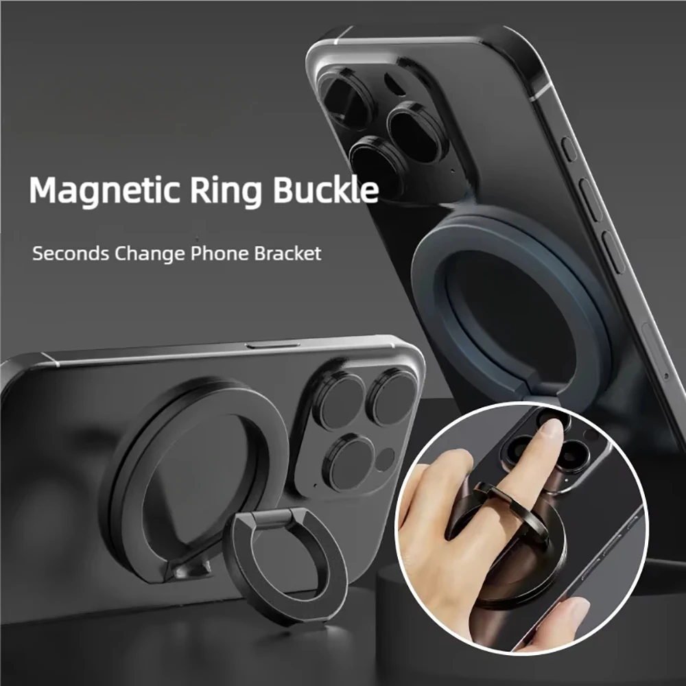 NEW Magnetic Phone Ring Holder 360° Rotation Foldable Stand Double Sided Strong Magnet For iPhone Samsung Multifunctional Holder
