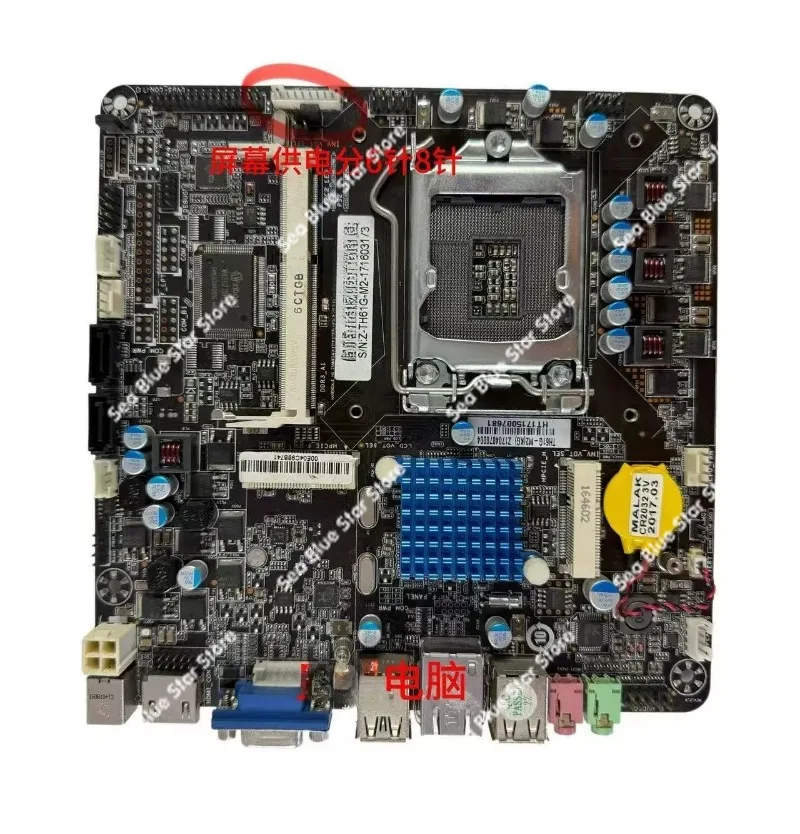 All-in-one machine main board Z-TH61G-M2 K-TH61G-M K-TH61G-MA K-TH61G-ML teaching main board Used dismantling main board