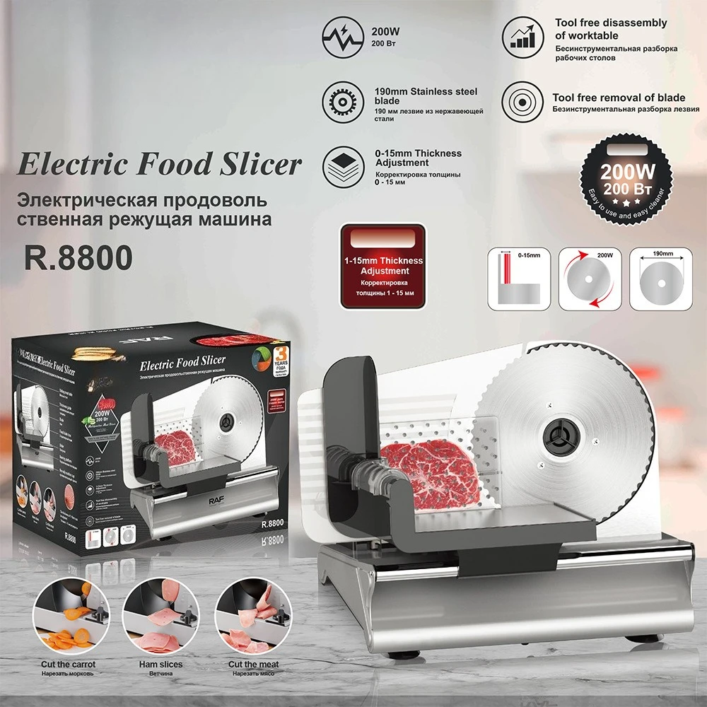 Electric meat cutter, slicer, vegetable household multi-functional kitchen commercial