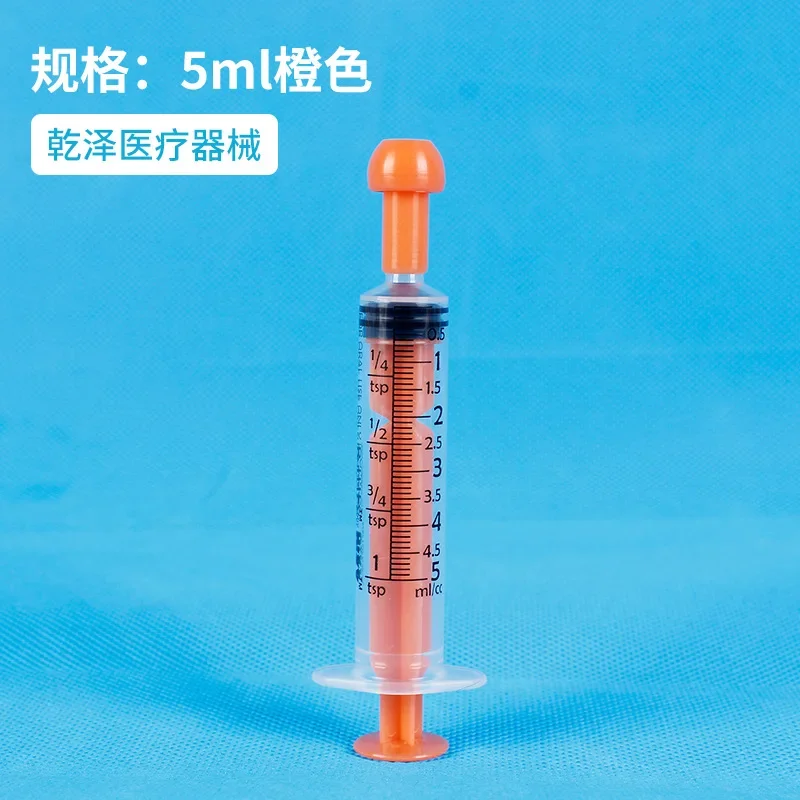 5/10ml Color Straight Mouth Syringe with Plastic Cap Pet Animal Feeding Syringe Rubber Stopper Disposable Pump Measuring Scale