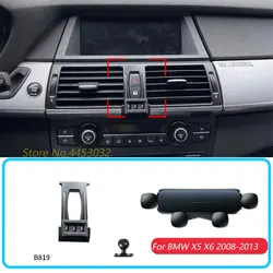 Car Phone Holder For BMW E70 E71 X5 X6 2008-2013 Gravity Stand Mount Support Horizontal GPS Mobile Bracket Accessories With Base
