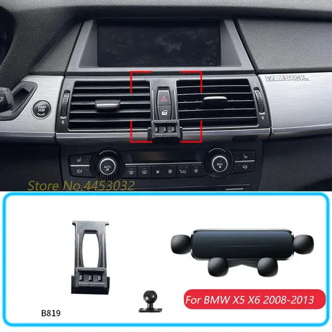 Автомобильный держатель телефона для BMW E70 E71 X5 X6 2008-2013, гравитационная подставка, поддержка горизонтального GPS-кронштейна для мобильного телефона, аксессуары с базой