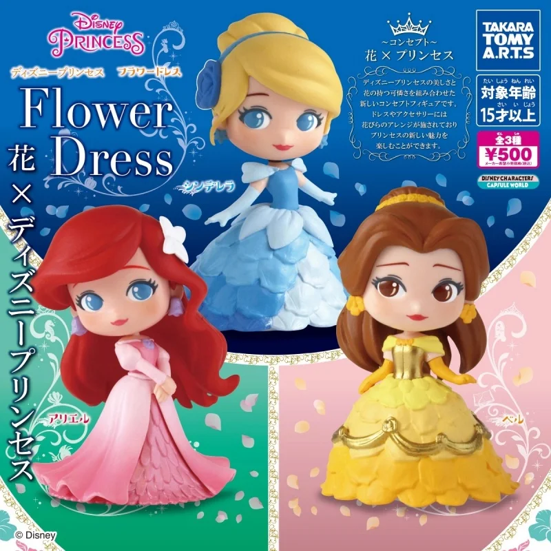 

TOMY Original 3Pcs Gashapon Disney Princess Flower Dress Toys For Kids Gift Collectible Model Ornaments