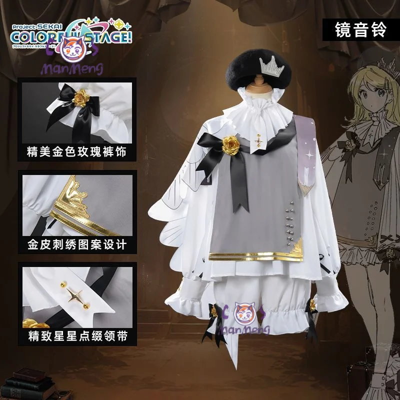 Rin Anime Miku Kagamin Cosplay Rin Costume 2025 Symphony Orchestra Coat shorts tie hat accessory Halloween men women casual set - view 2
