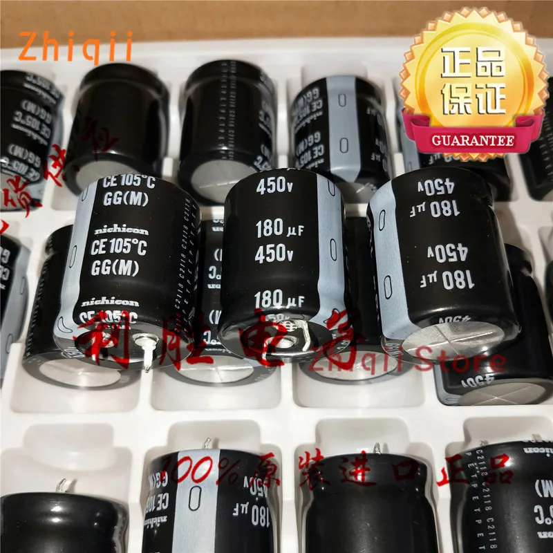 2pcs/5pcs Original new 180UF 450V Japanese Nichicon capacitor 450V180UF 25x30mm GG 105 degrees