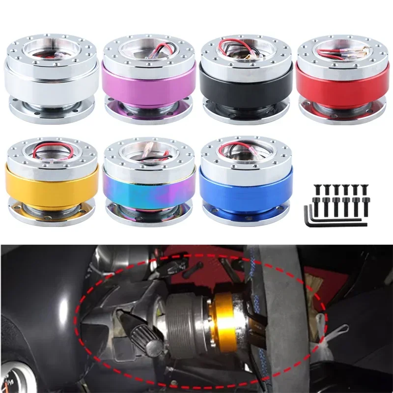 Universal Steering Wheel Snap Off Quick Release Hub Adapter Boss kit 7 colors available