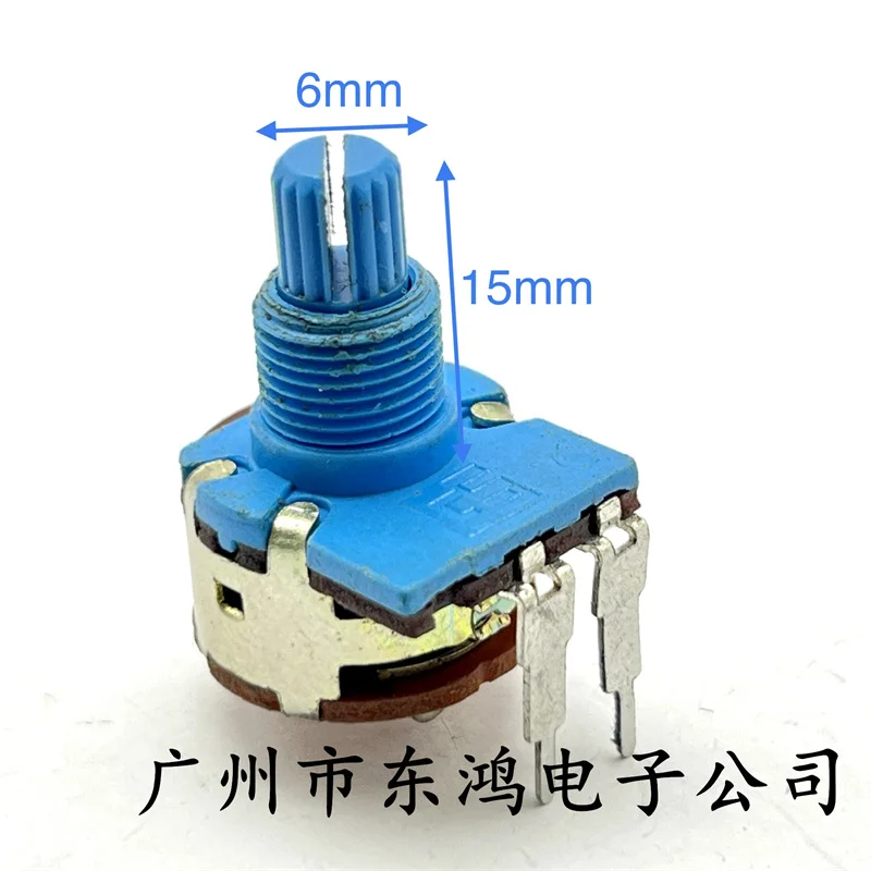 1 PCS high-quality 149 single gang with rotary switch, 2-pin B2M shaft length 15mm