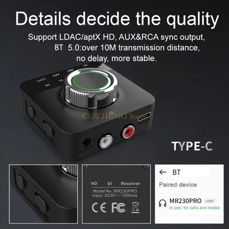 

E56B LDAC BluetoothCompatible5.0 Аудио -приемник с MICRCA3.5mmaux 3DSEREO MUSIC APTX Беспроводной адаптер для телевизионного