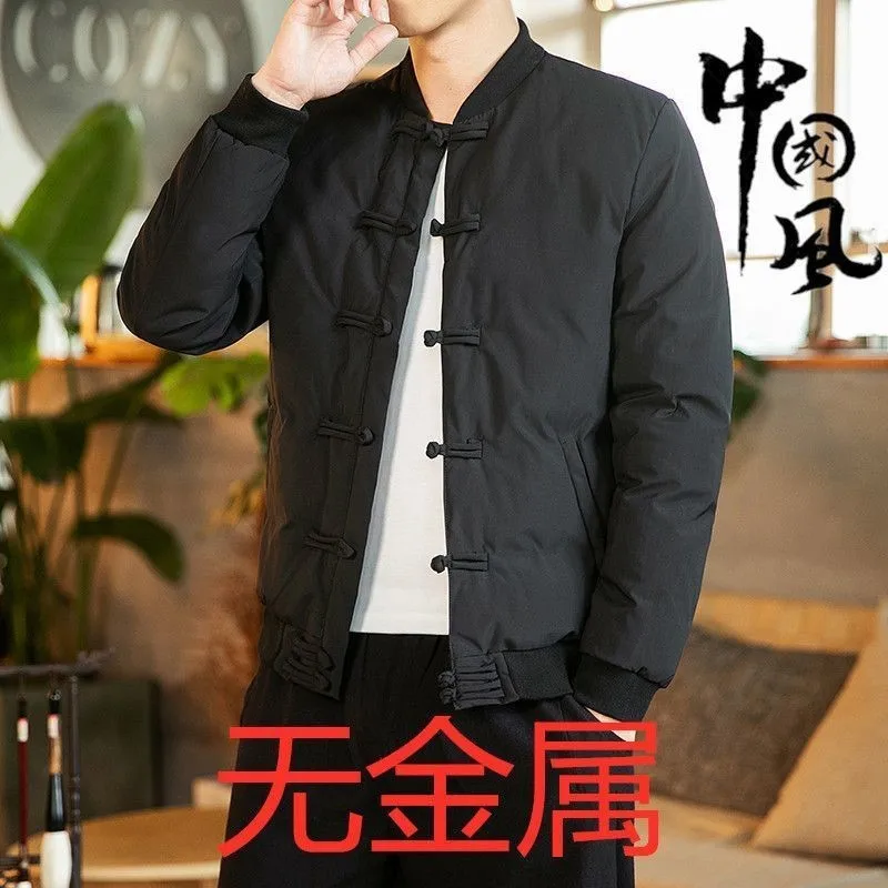 

Мужская хлопковая куртка для заключенных без металлических элементов, специальная одежда для задержанных, зимнее пуховое пальто для охранников тюрем