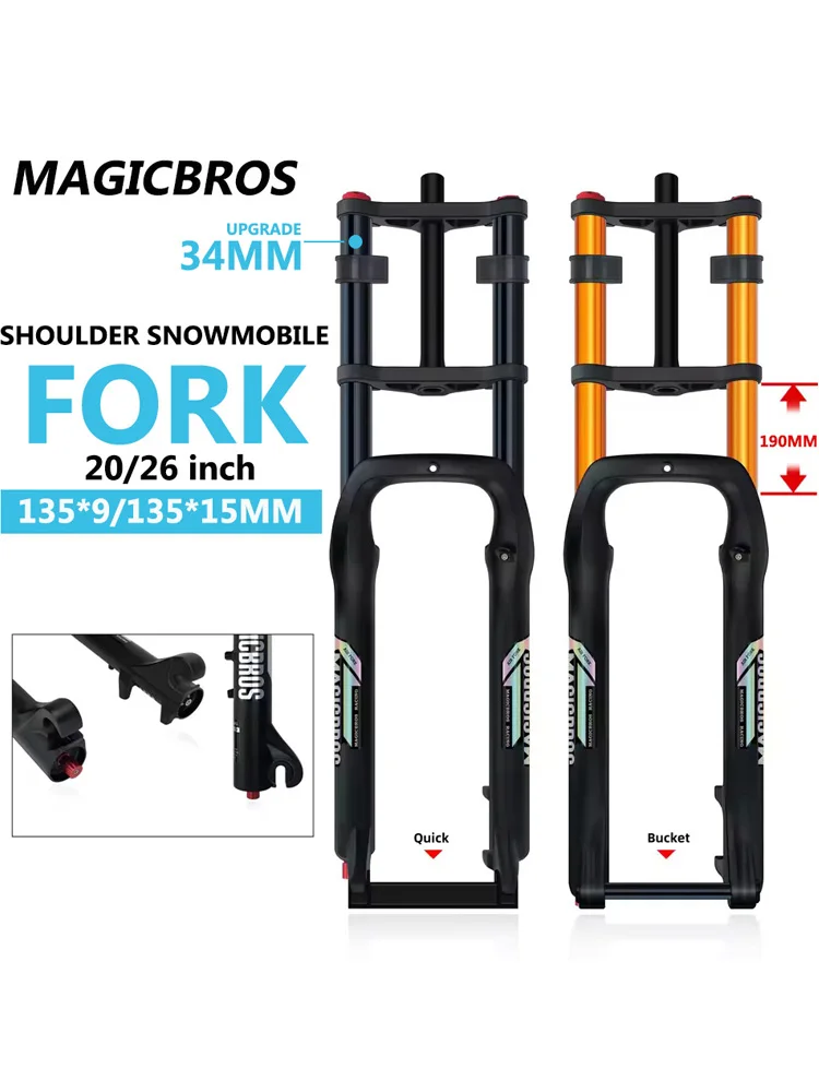 MAGICBROS 20"/26" *4.0 Dual Schouder Luchtvork voor Strand Sneeuwfiets Elektrische fietsen Dubbele Kroon Vork QR/Thru-As Reizen 190MM - afbeelding 2