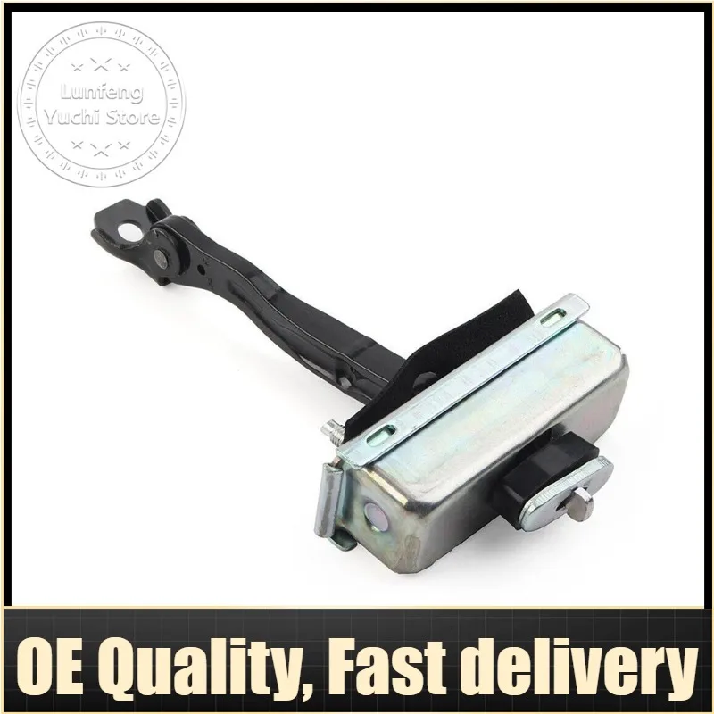 

Front Left/Right Door Check / Door Limiter For Land Rover Range Rover Evoque 2012-2019 - LR027612